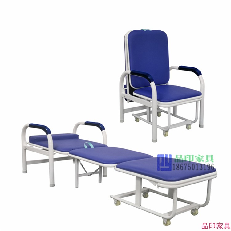 病房陪護(hù)椅 PY-16