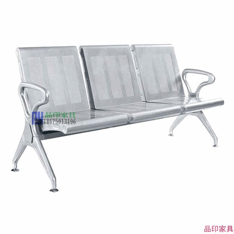 PY-653-3 機(jī)場(chǎng)椅廠(chǎng)家